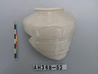 藏品(安平壺口緣殘件)的圖片